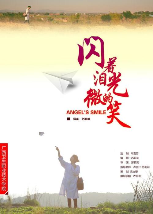 高仿柯尔比学院文凭毕业证