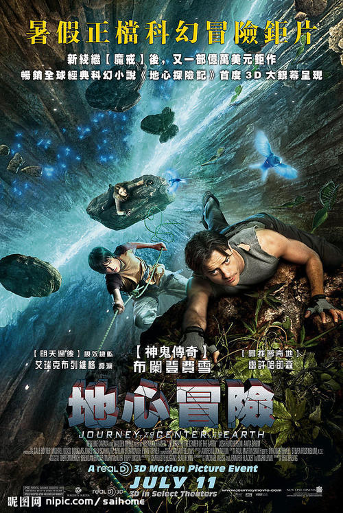 高仿彭布罗克郡学院文凭毕业证